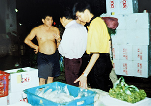 Chan Kok Hon