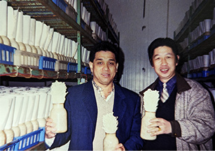 Chan Kok Hon