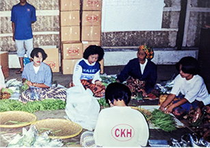 Chan Kok Hon